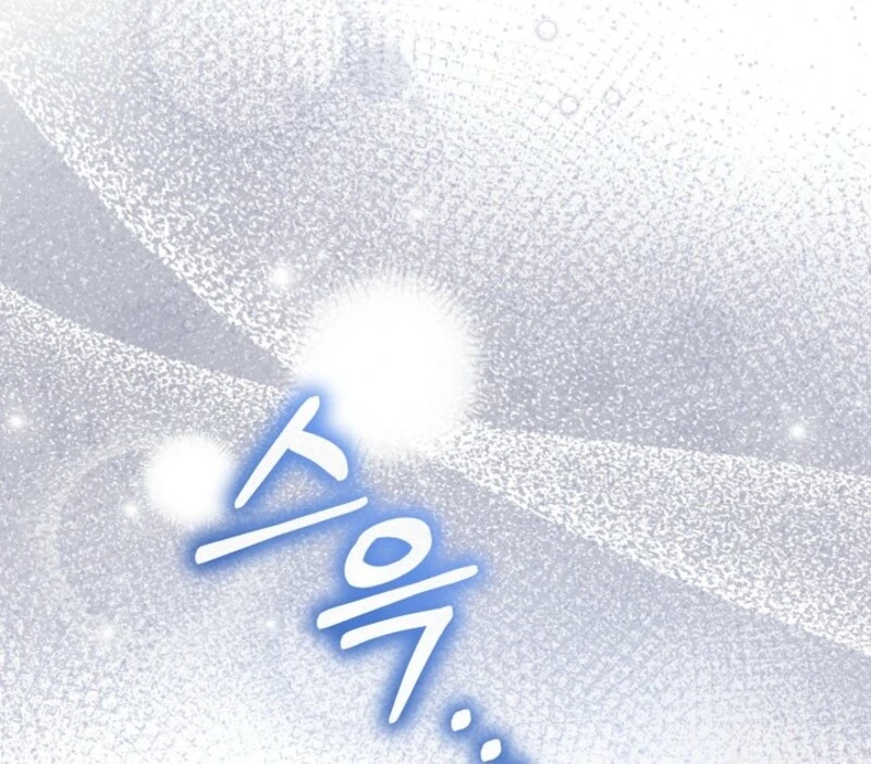 The Little Lady Behind the Scenes Chapter 125 - page 115