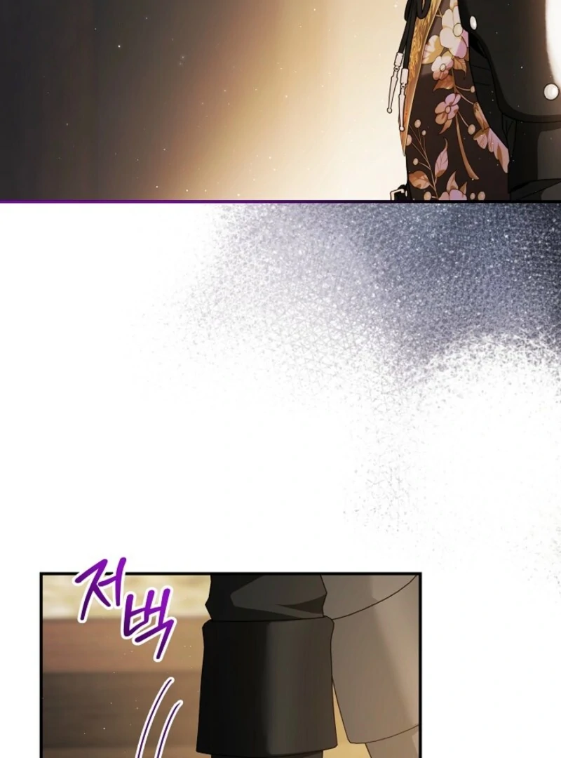 The Little Lady Behind the Scenes Chapter 125 - page 30