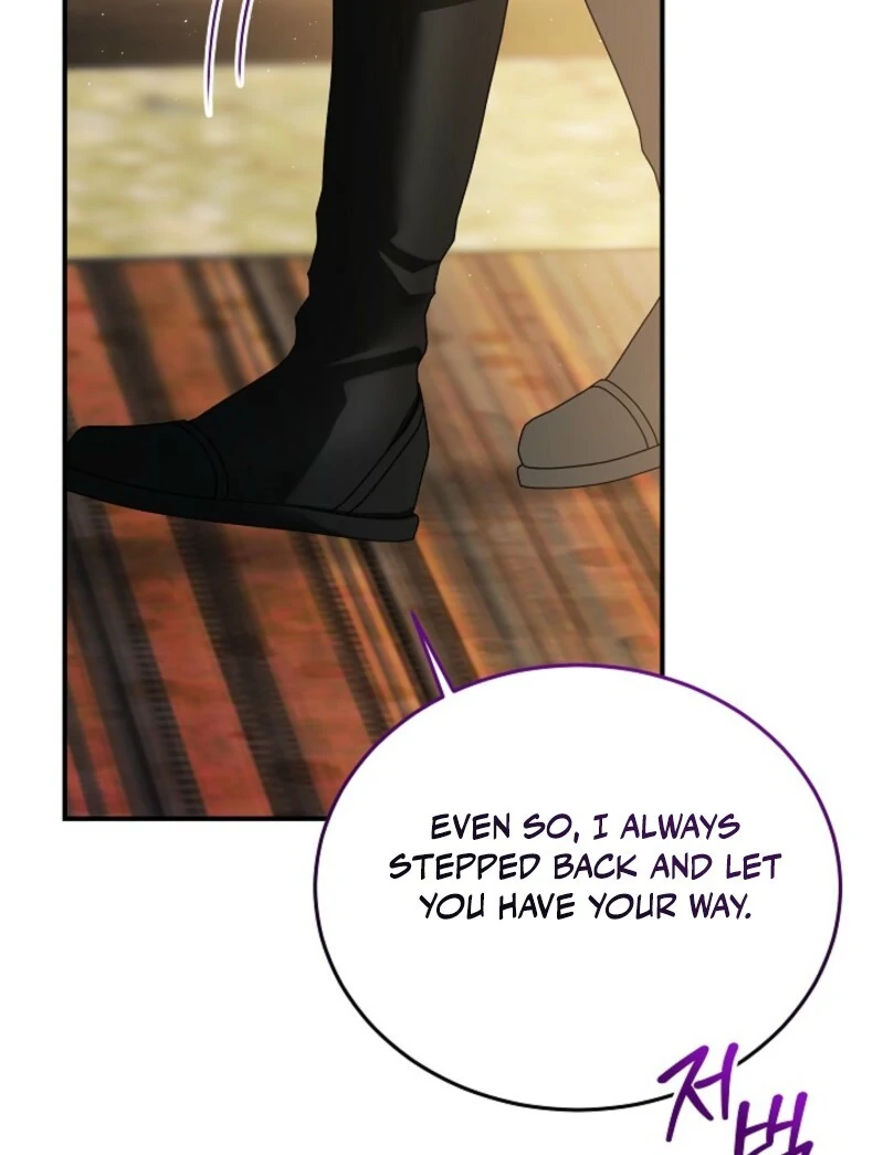 The Little Lady Behind the Scenes Chapter 125 - page 31