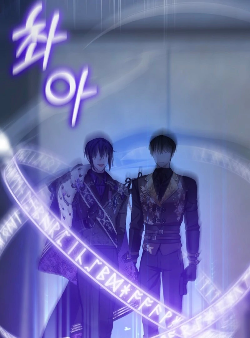 The Little Lady Behind the Scenes Chapter 125 - page 95