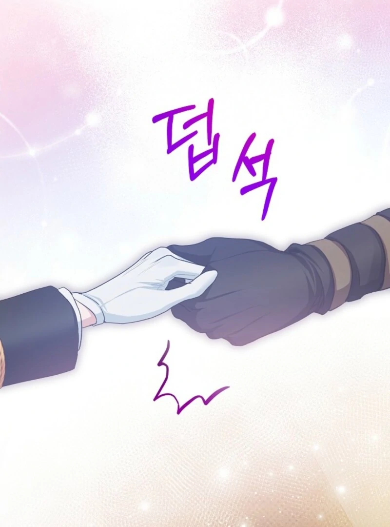 The Little Lady Behind the Scenes Chapter 125 - page 98