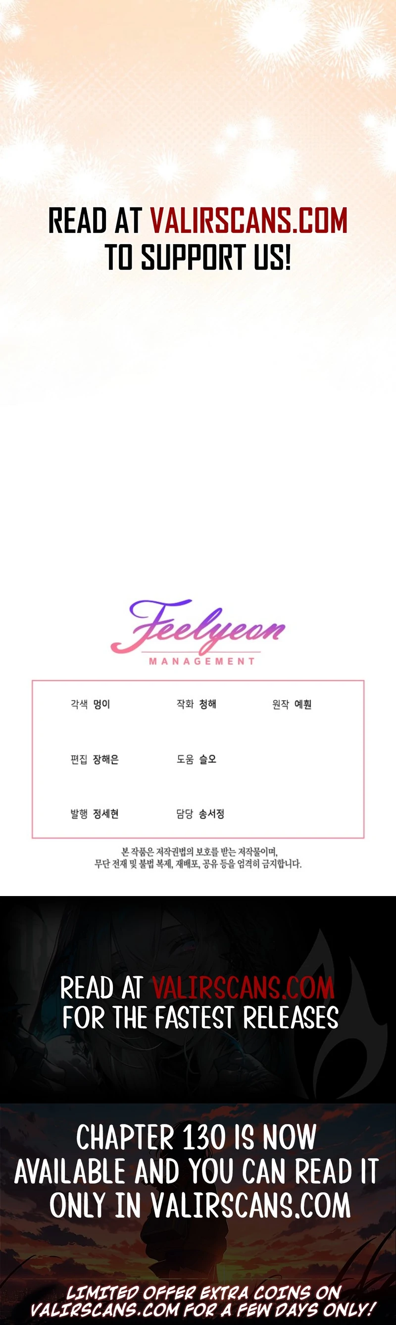 The Little Lady Behind the Scenes Chapter 127 - page 116