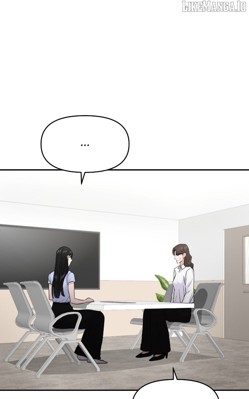 A Campus Romance, I Guess Chapter 86 - page 32