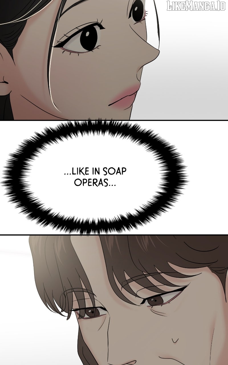 A Campus Romance, I Guess Chapter 86 - page 34