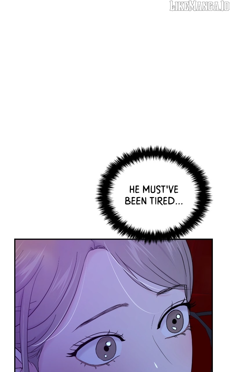 A Campus Romance, I Guess Chapter 88 - page 6