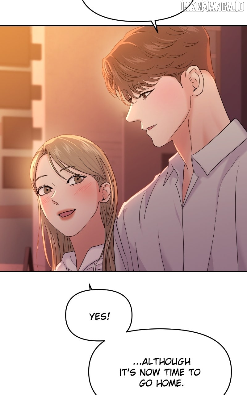 A Campus Romance, I Guess Chapter 88 - page 28