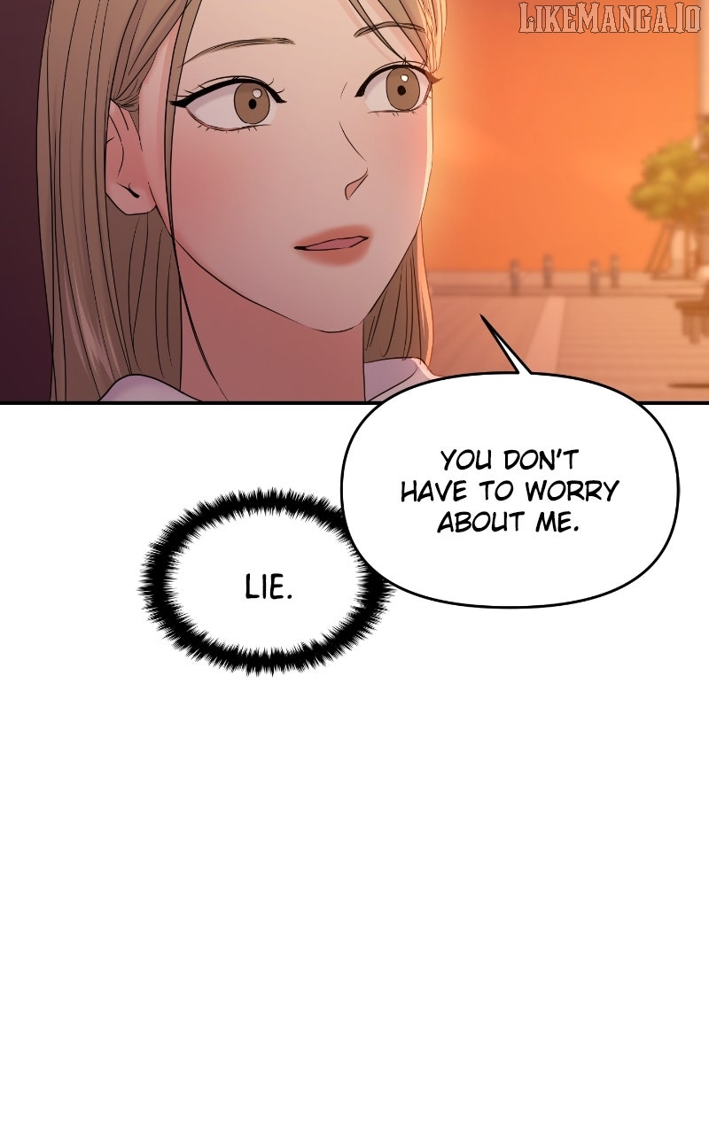A Campus Romance, I Guess Chapter 88 - page 32