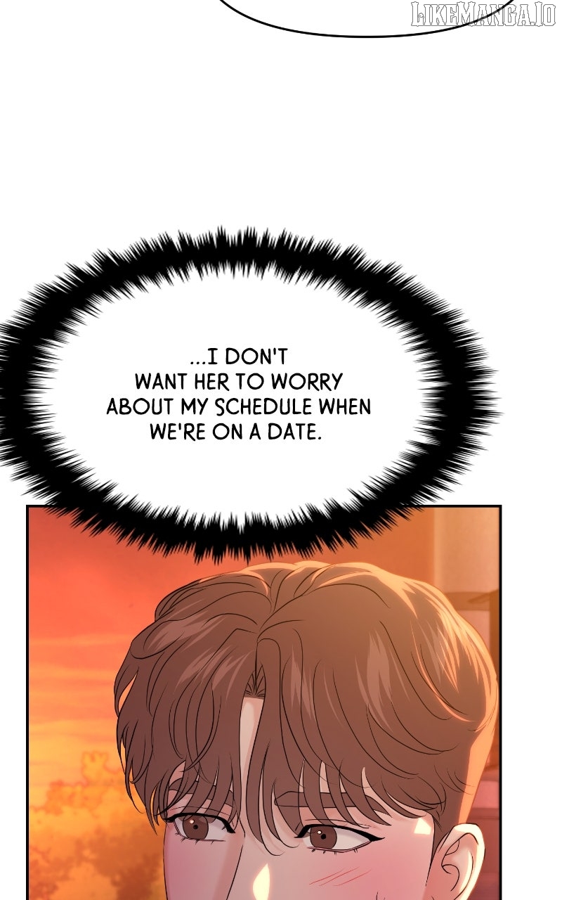 A Campus Romance, I Guess Chapter 88 - page 34