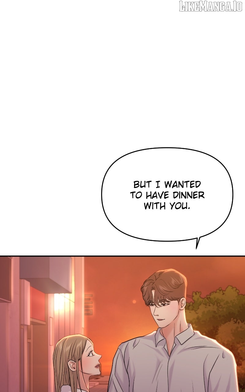A Campus Romance, I Guess Chapter 88 - page 36