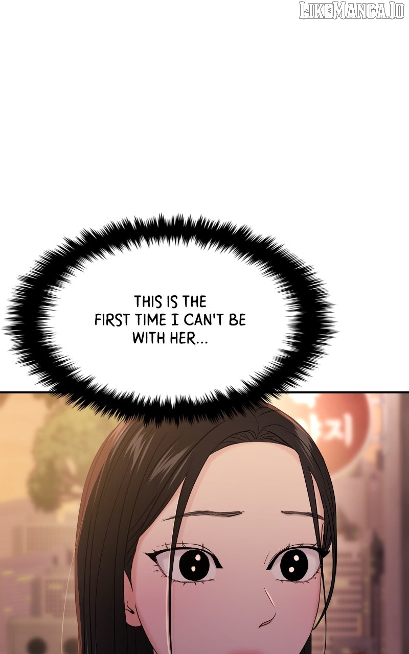 A Campus Romance, I Guess Chapter 88 - page 92