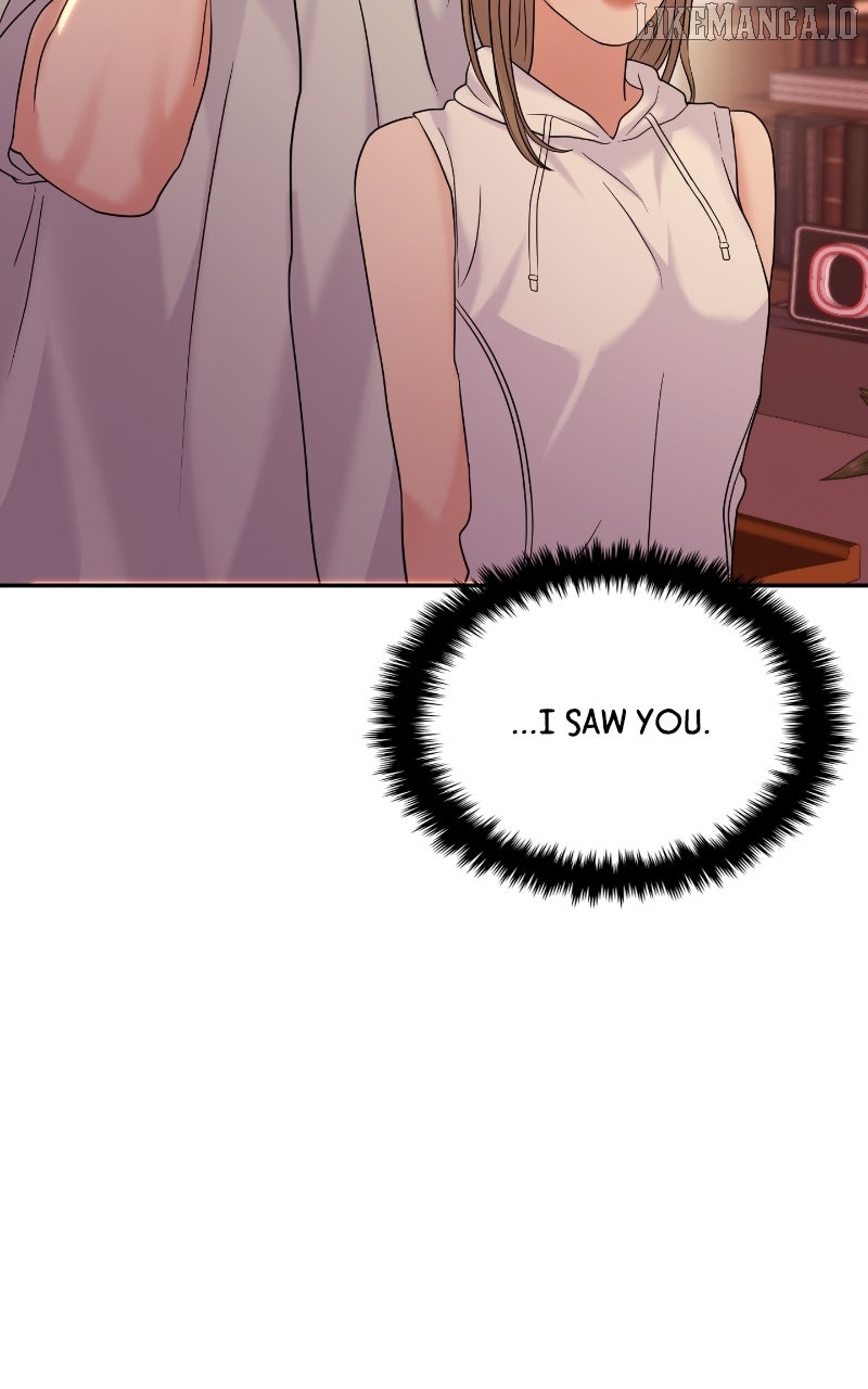 A Campus Romance, I Guess Chapter 88 - page 111