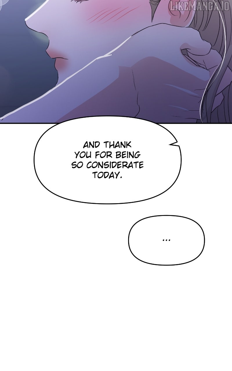 A Campus Romance, I Guess Chapter 88 - page 131