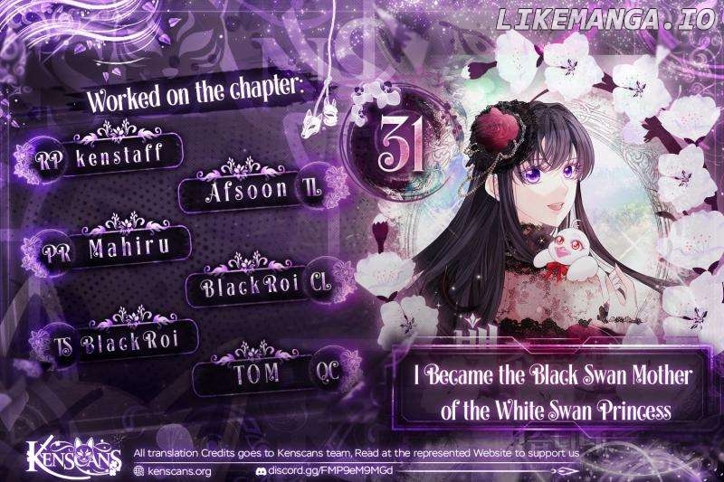 I Became The Black Swan Mother of The White Swan Princess Chapter 31 - page 1