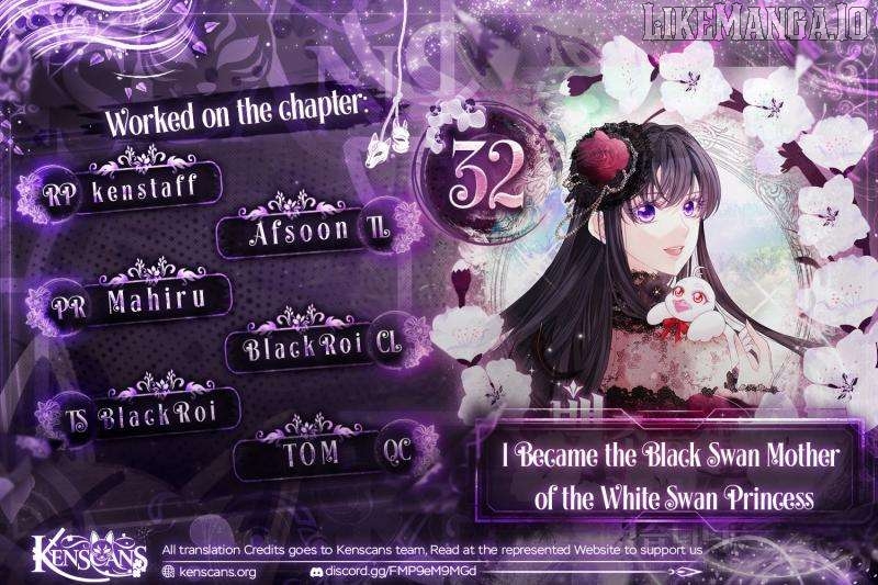 I Became The Black Swan Mother of The White Swan Princess Chapter 32 - page 1