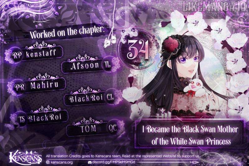 I Became The Black Swan Mother of The White Swan Princess Chapter 34 - page 1