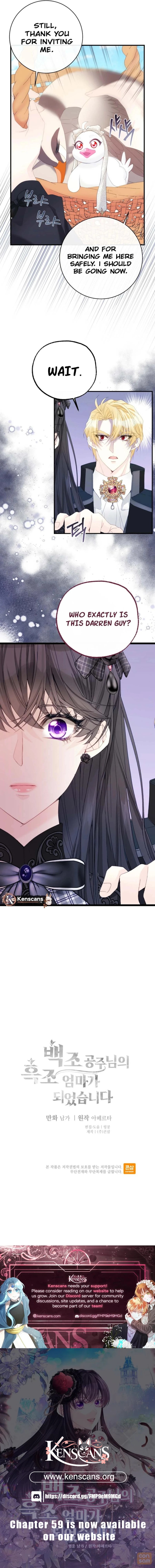 I Became The Black Swan Mother of The White Swan Princess Chapter 36 - page 16