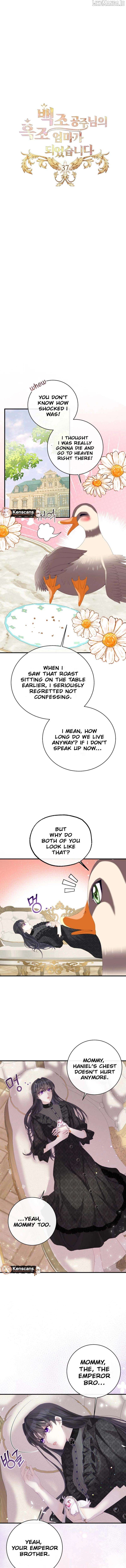 I Became The Black Swan Mother of The White Swan Princess Chapter 37 - page 9