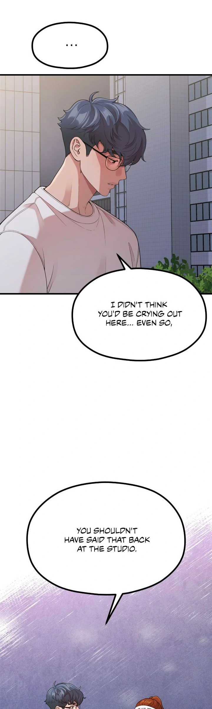 The Sacred Life of a Webcomic Artist Chapter 38 - page 9