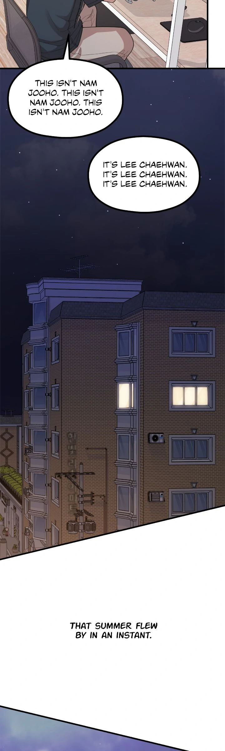 The Sacred Life of a Webcomic Artist Chapter 38 - page 49
