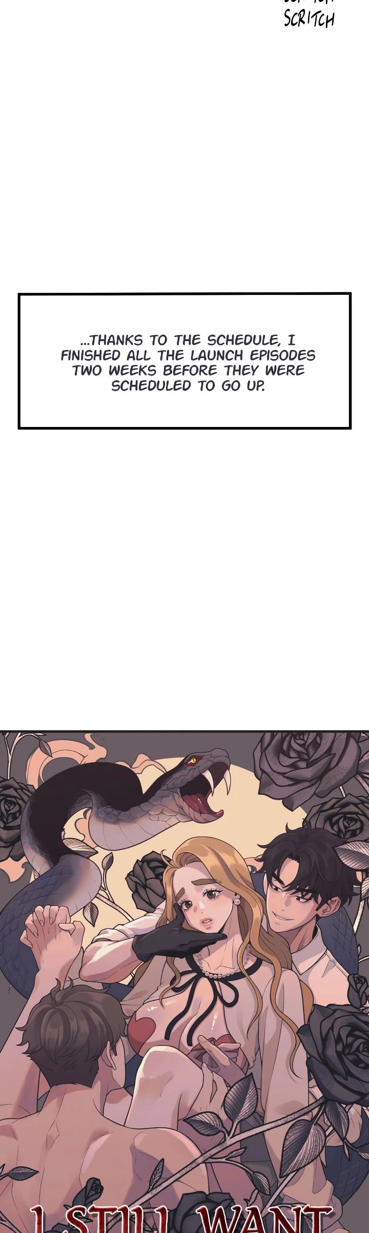 The Sacred Life of a Webcomic Artist Chapter 39 - page 16