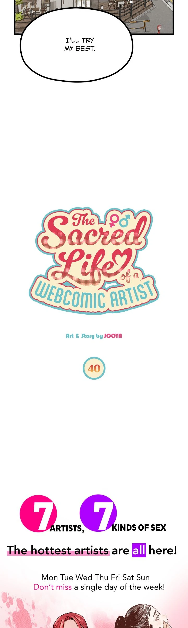 The Sacred Life of a Webcomic Artist Chapter 40 - page 10