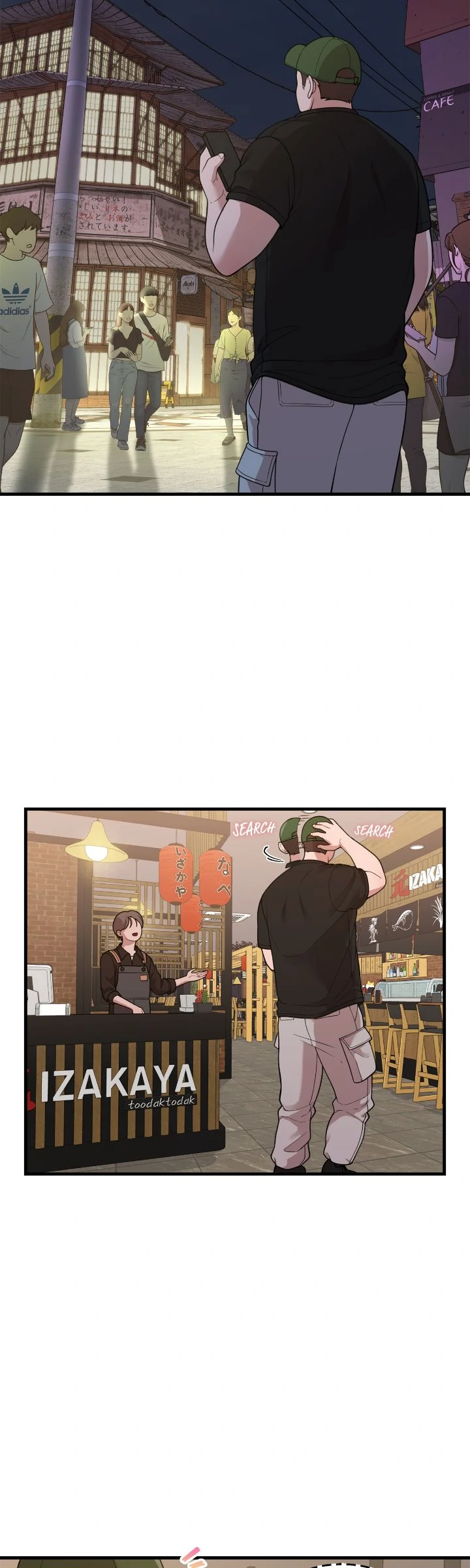 The Sacred Life of a Webcomic Artist Chapter 40 - page 14
