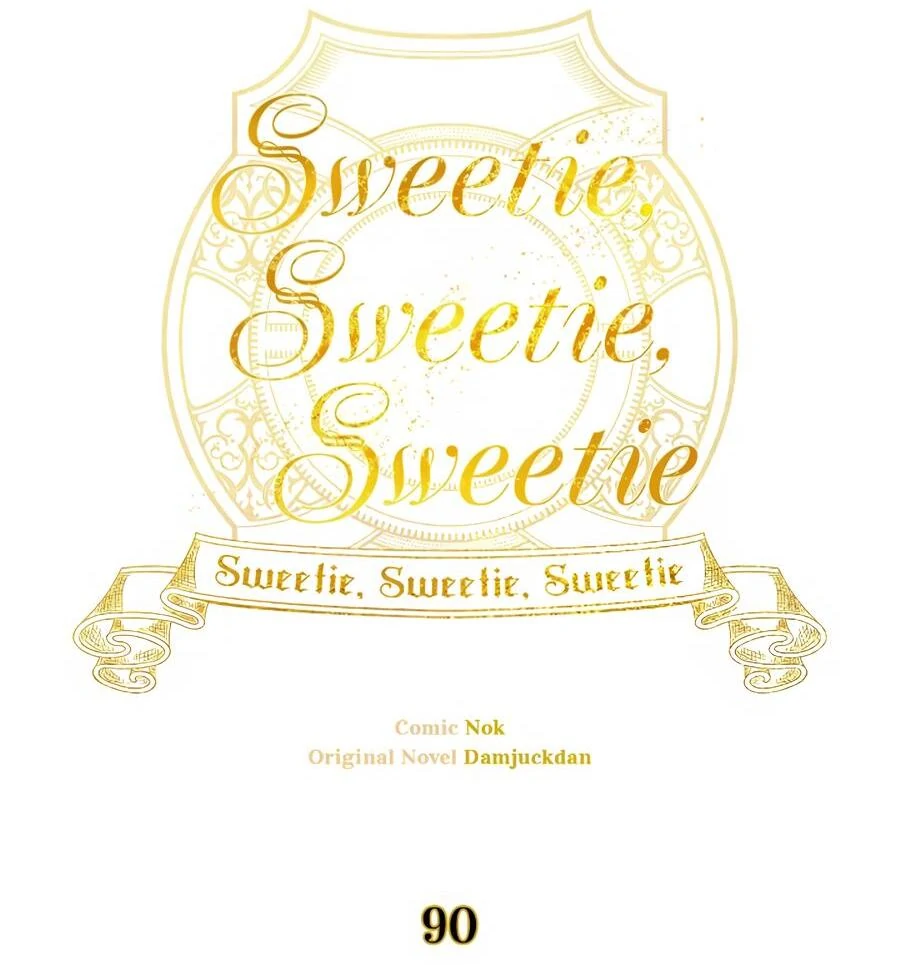 Sweetie, Sweetie, Sweetie Chapter 90 - page 107