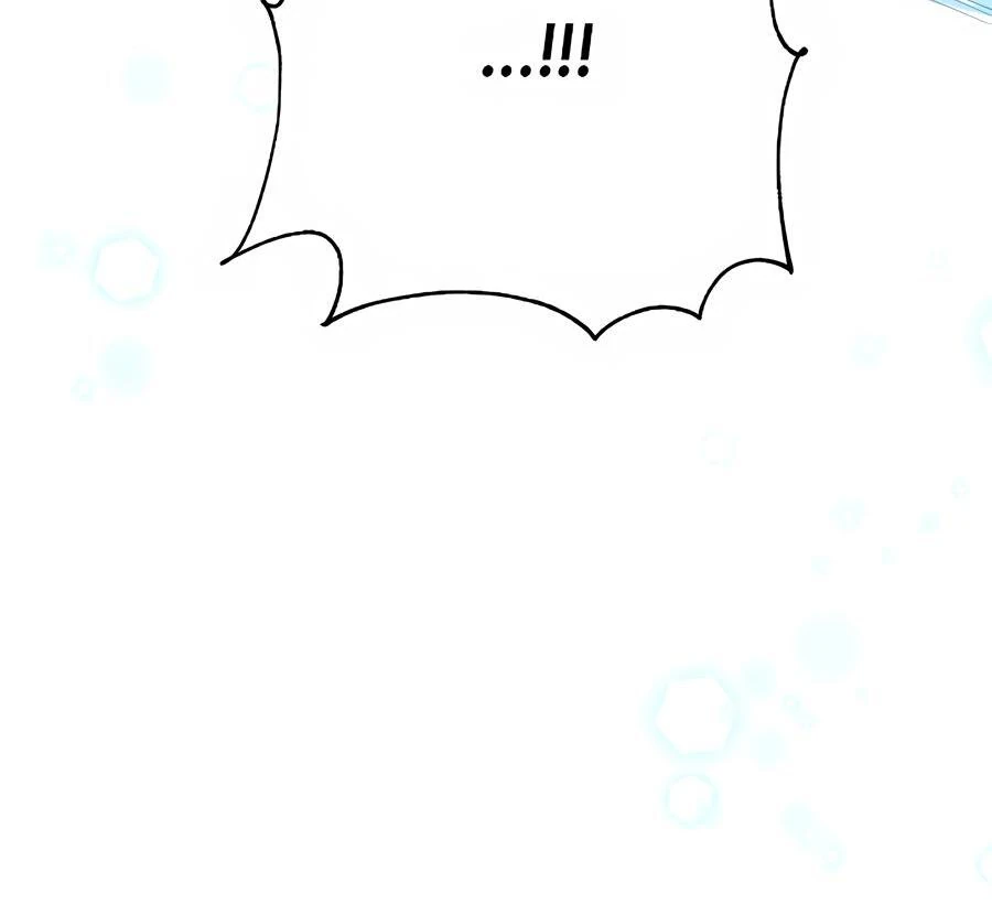 Sweetie, Sweetie, Sweetie Chapter 90 - page 30