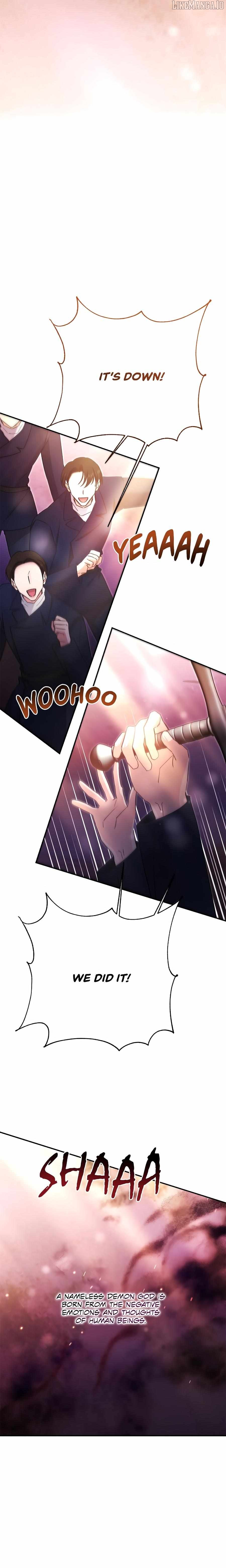Sweetie, Sweetie, Sweetie Chapter 91 - page 13