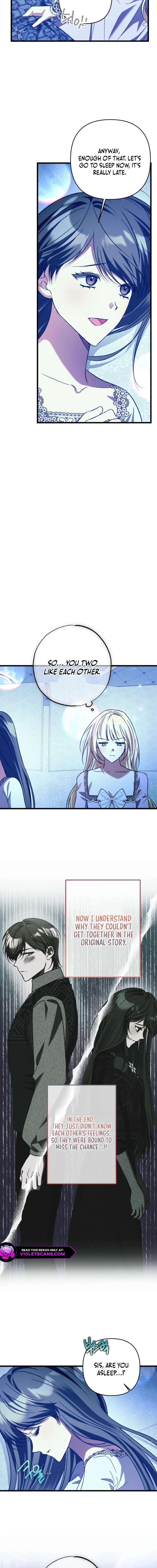 The Hero Proposed to Me Chapter 57 - page 12