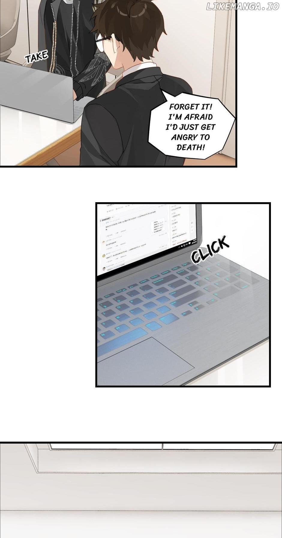 Fog (E-Sports) Chapter 51 - page 15