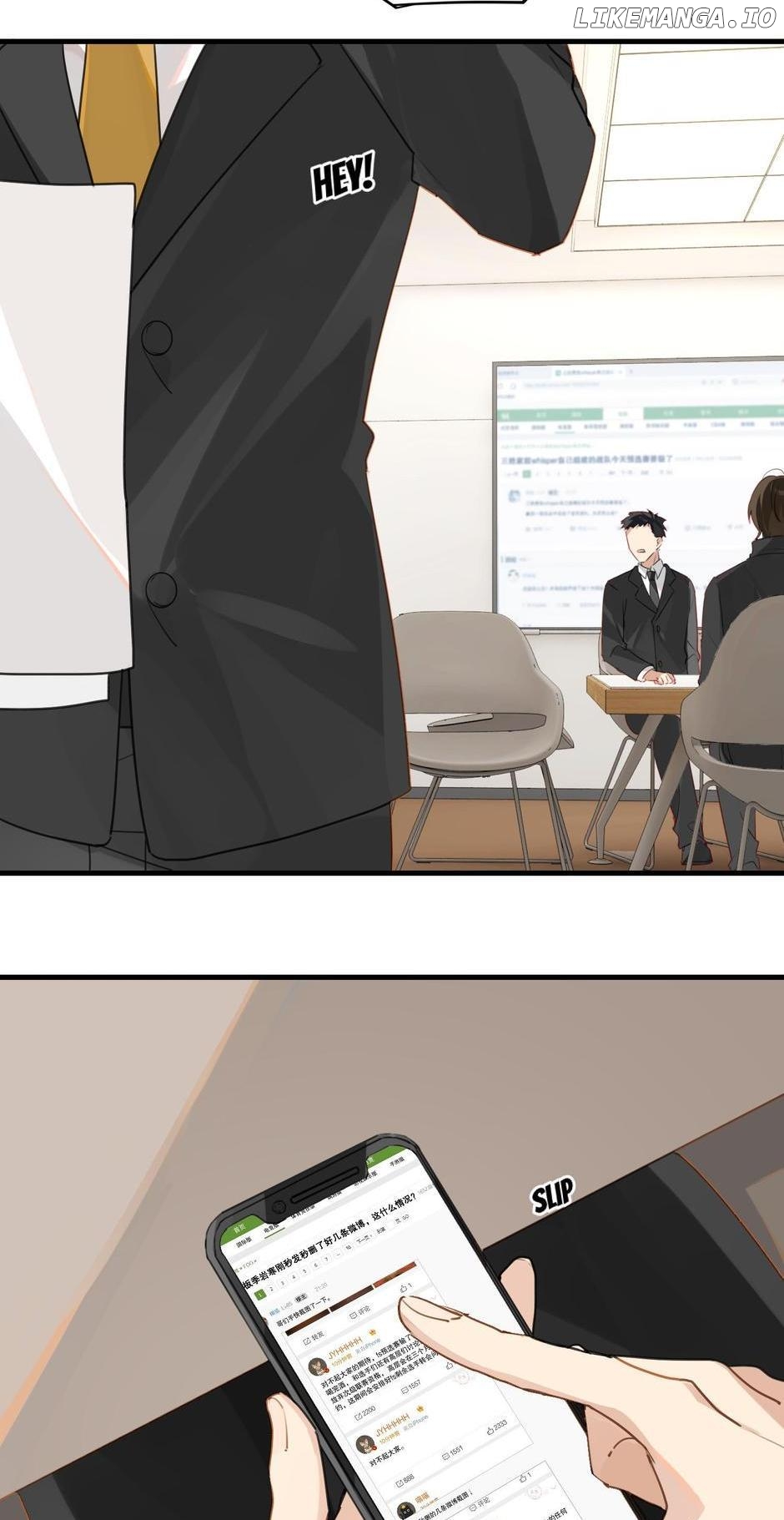 Fog (E-Sports) Chapter 51 - page 22