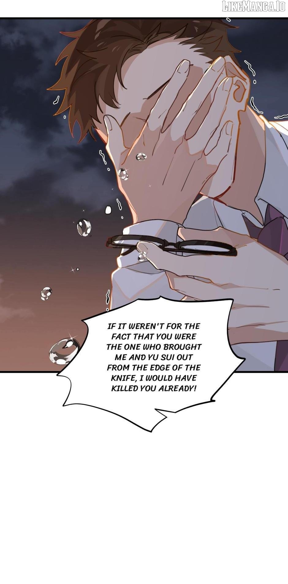 Fog (E-Sports) Chapter 52 - page 22