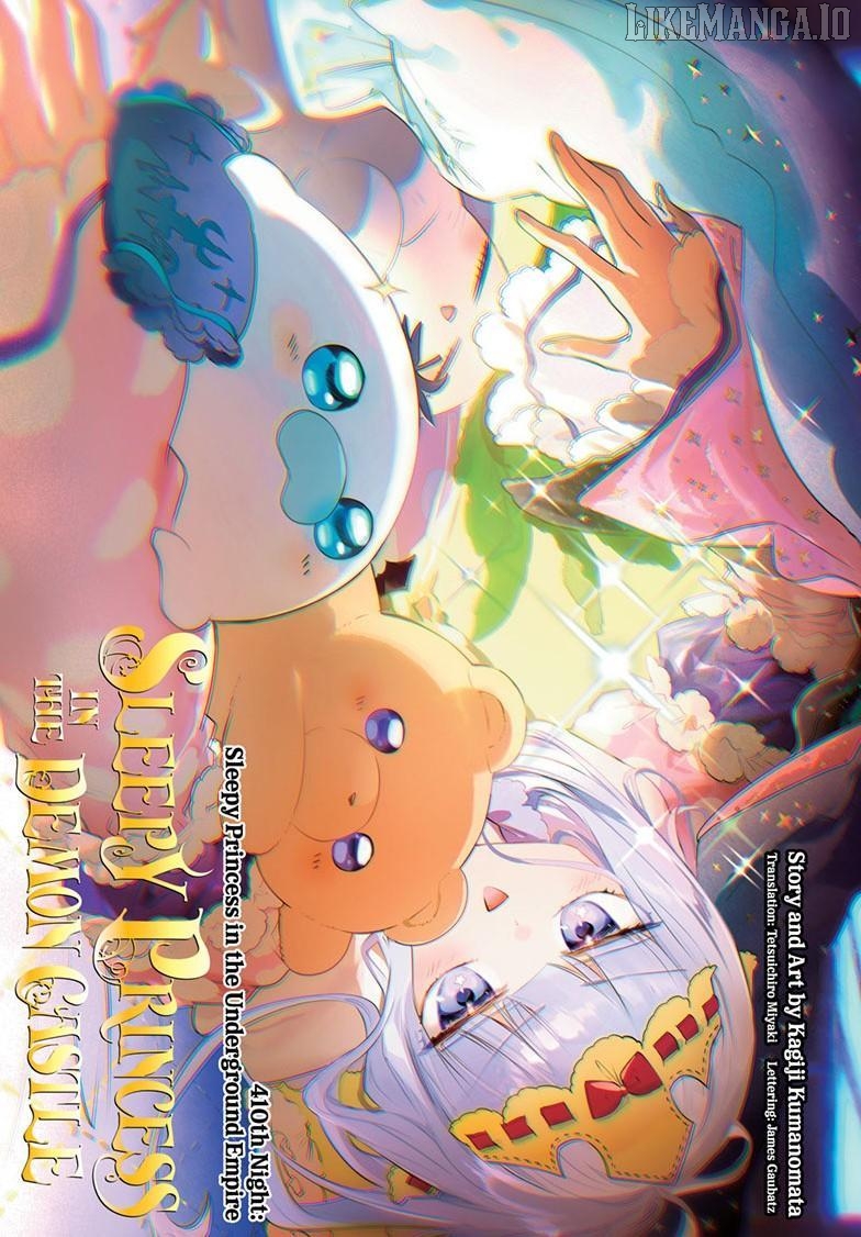 Maou-jou de Oyasumi Chapter 410 - page 1