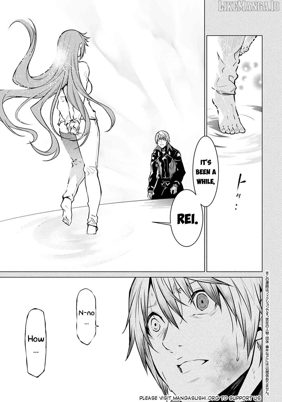 SSS RANK DUNGEON DE KNIFE ICHIHON TEWATASARE TSUIHOU SARETA HAKUMA DOUSHI Chapter 22.1 - page 2