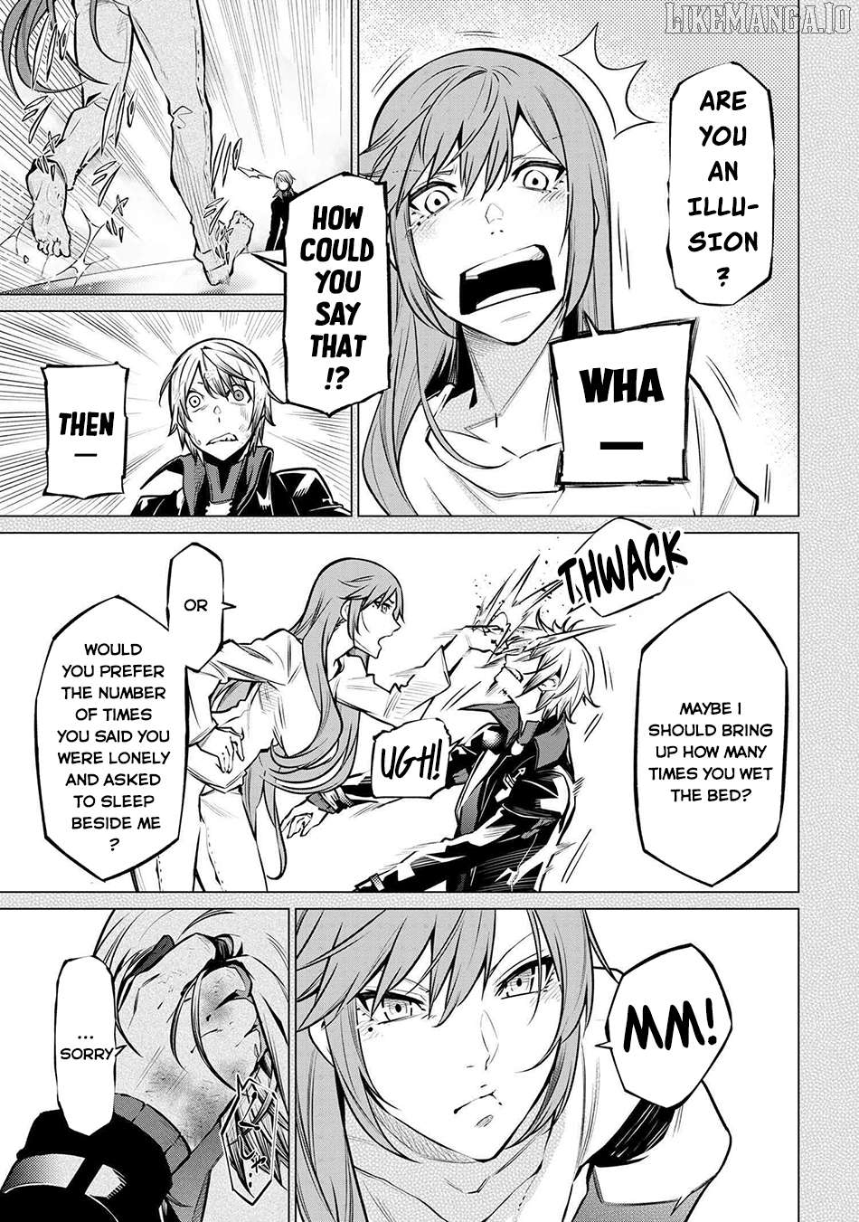 SSS RANK DUNGEON DE KNIFE ICHIHON TEWATASARE TSUIHOU SARETA HAKUMA DOUSHI Chapter 22.1 - page 4