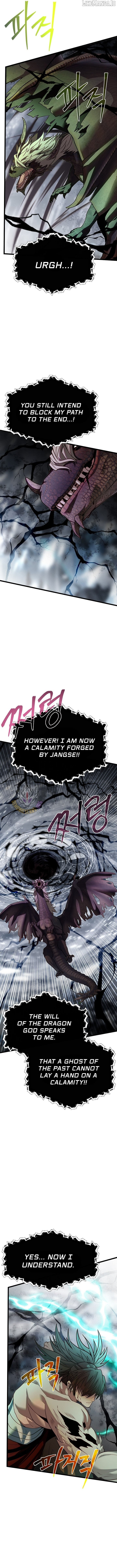 My Little Brother Is The Academy’s Hotshot Chapter 113 - page 5