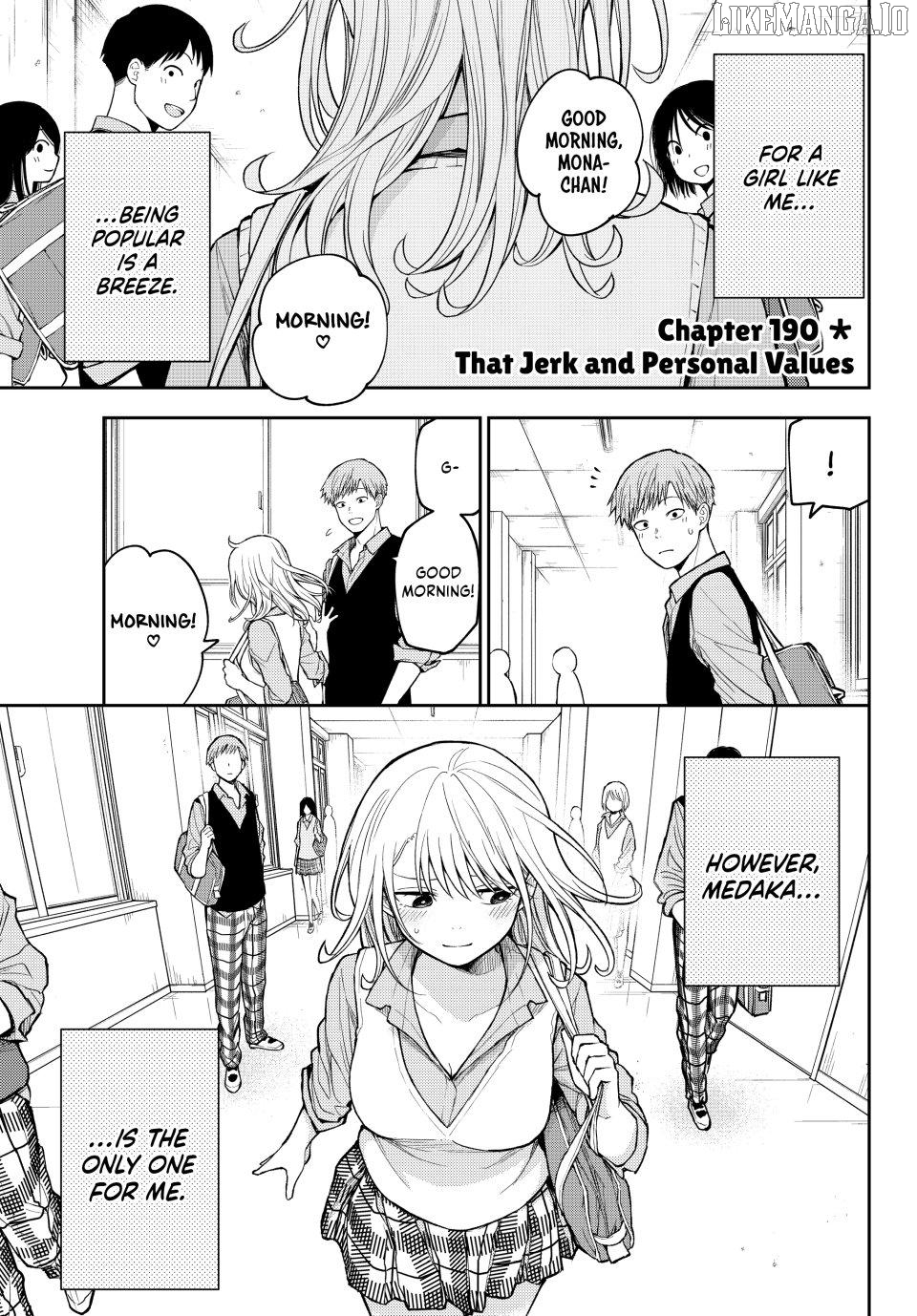 My Charms Are Wasted On Kuroiwa Medaka Chapter 190 - page 1