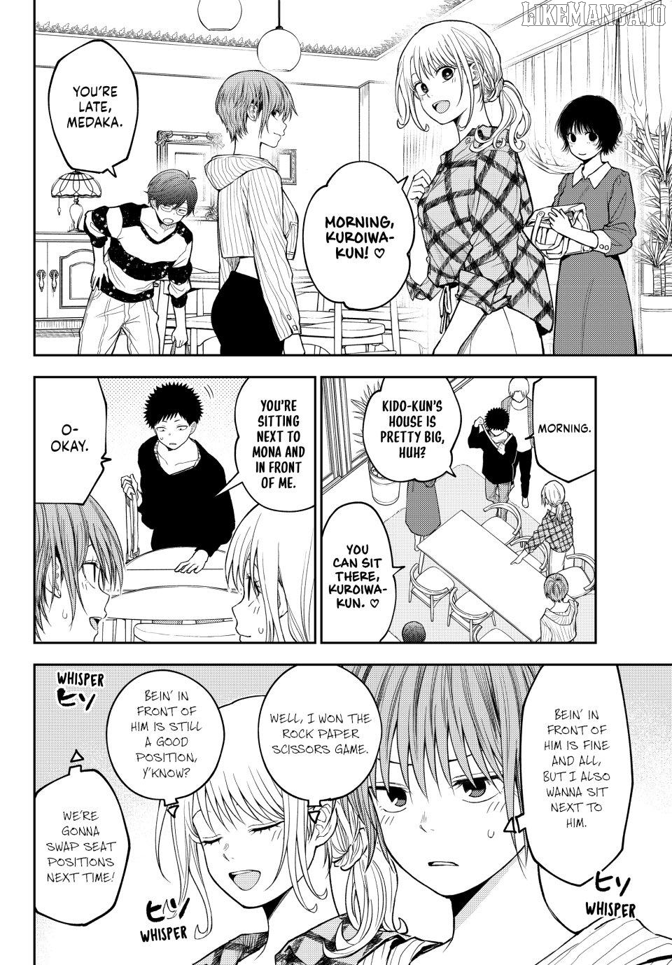 My Charms Are Wasted On Kuroiwa Medaka Chapter 190 - page 4