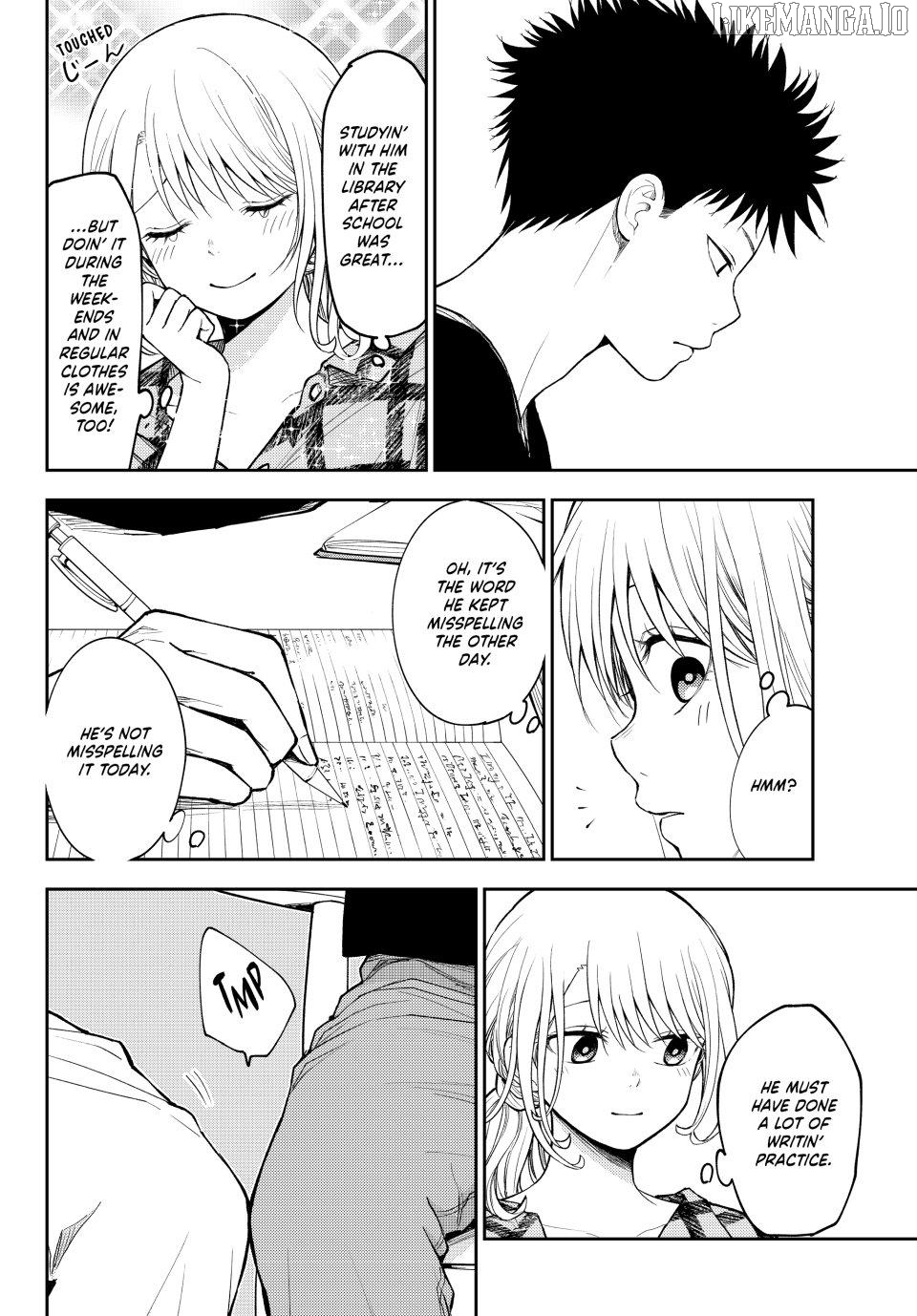 My Charms Are Wasted On Kuroiwa Medaka Chapter 190 - page 6
