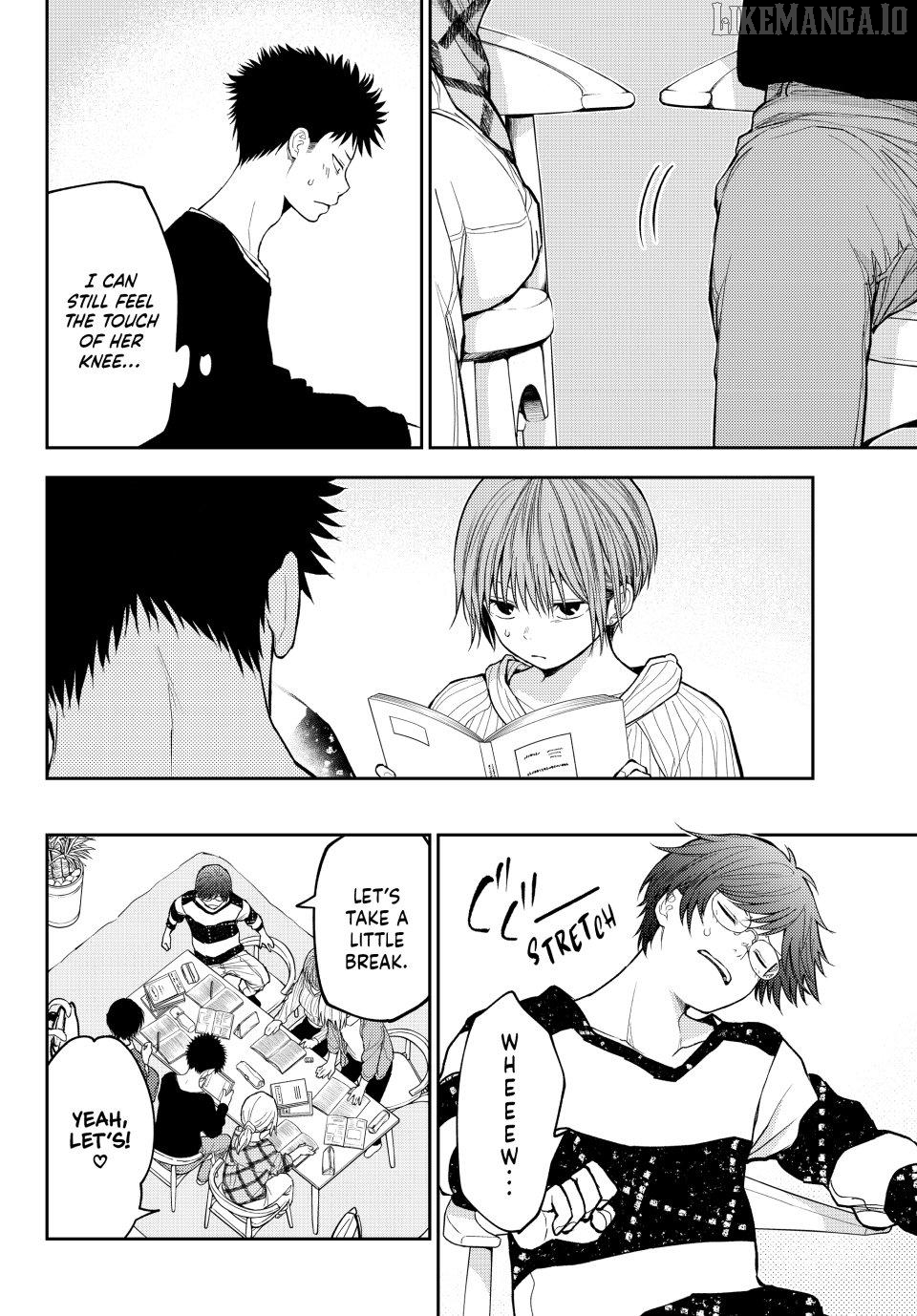 My Charms Are Wasted On Kuroiwa Medaka Chapter 190 - page 8
