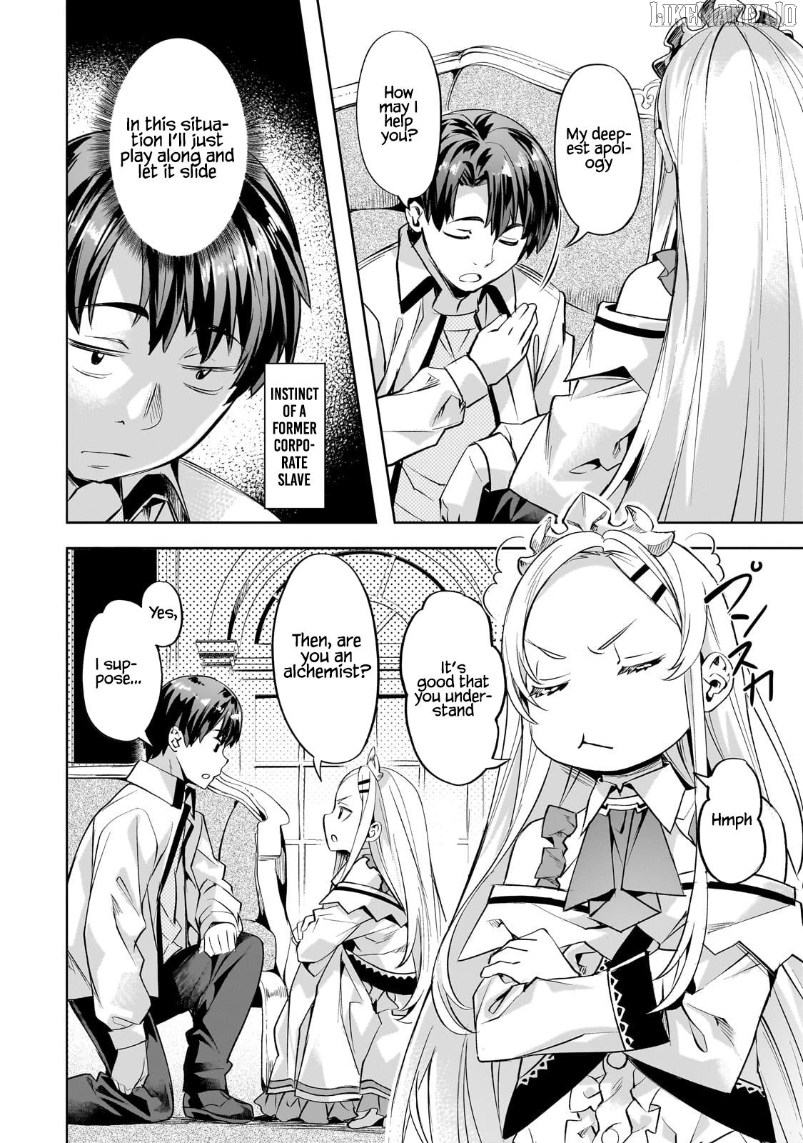 I Have A Slow Living In Different World (I Wish) Chapter 55 - page 23