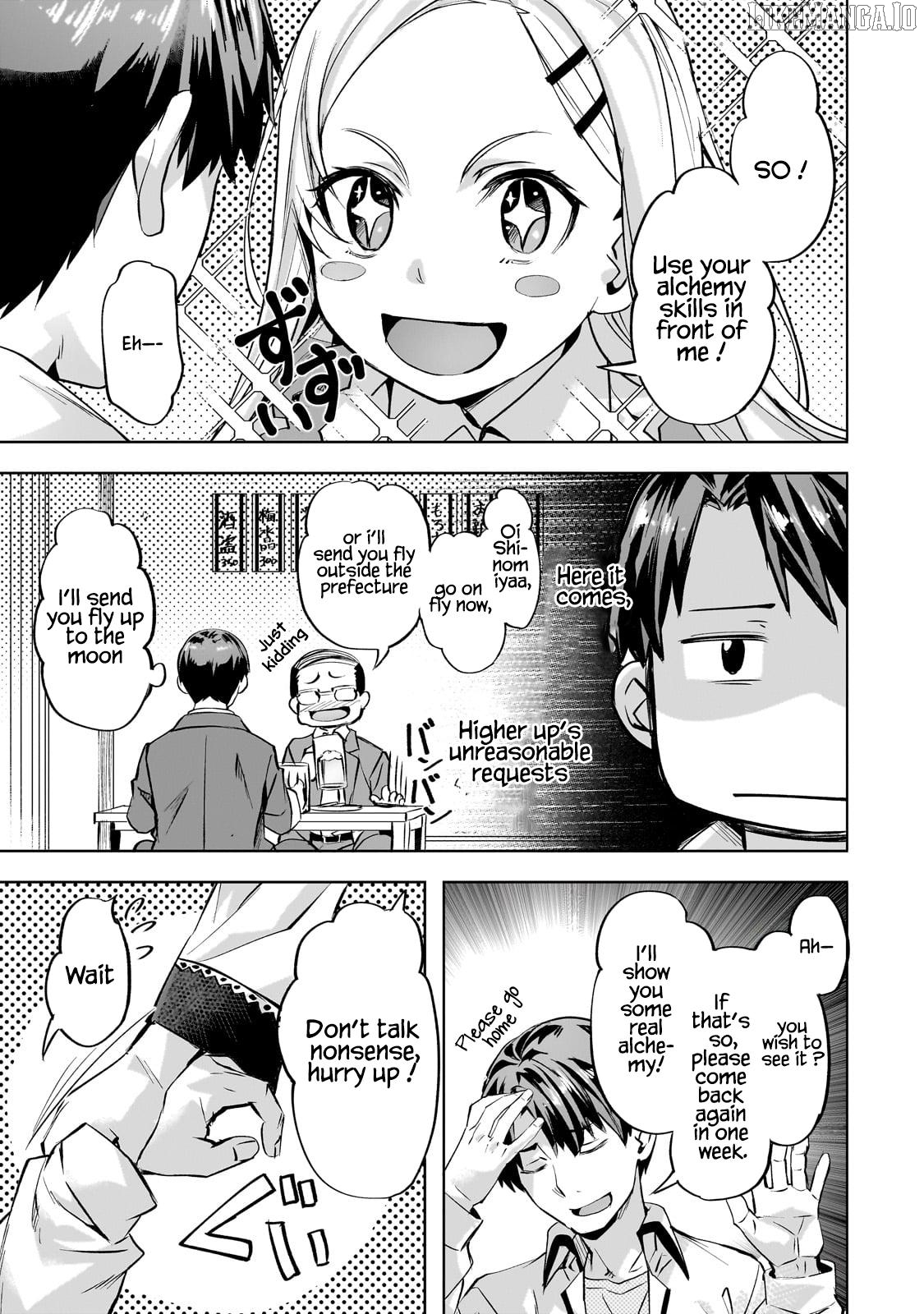 I Have A Slow Living In Different World (I Wish) Chapter 55 - page 24