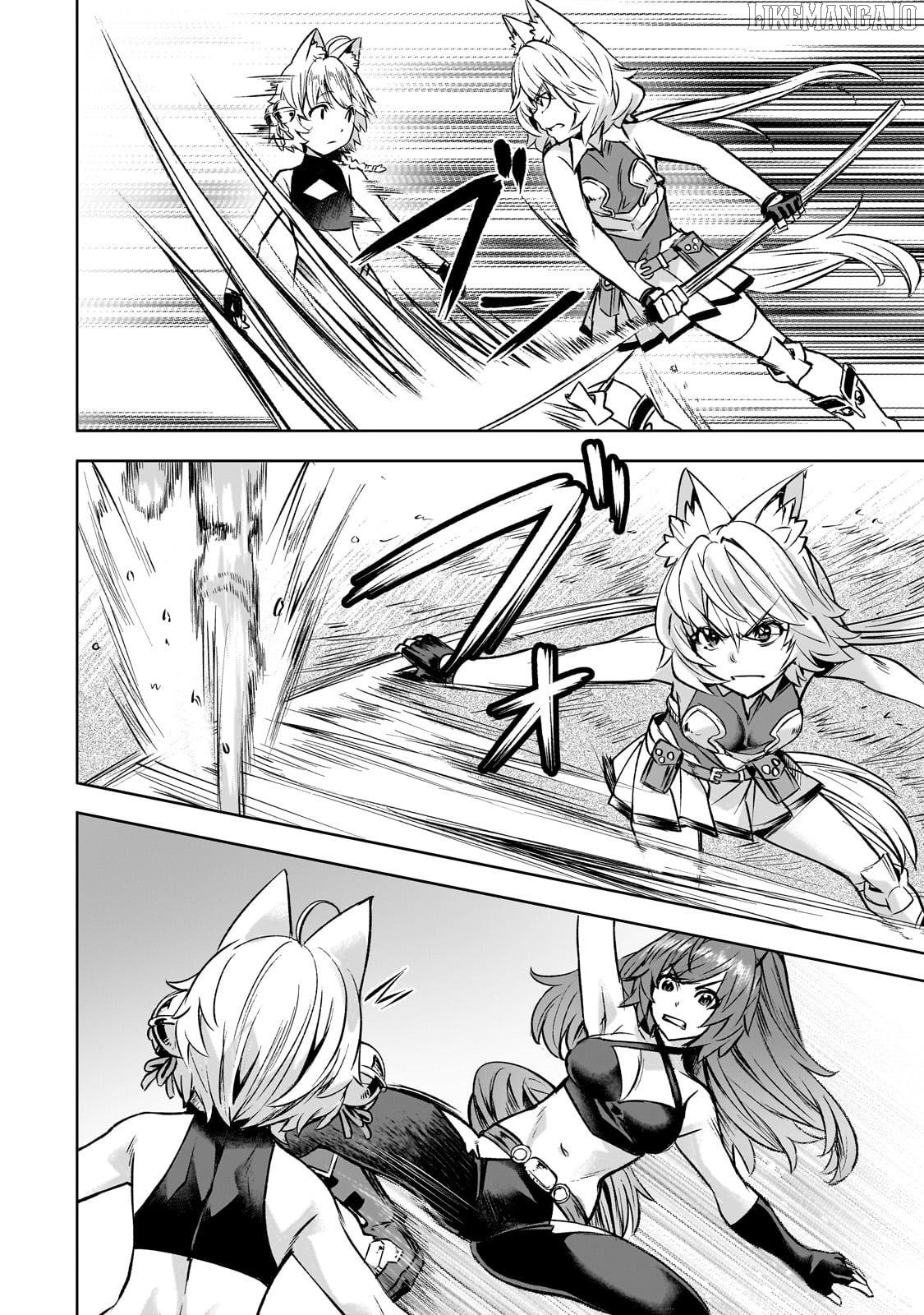 I Have A Slow Living In Different World (I Wish) Chapter 55 - page 5