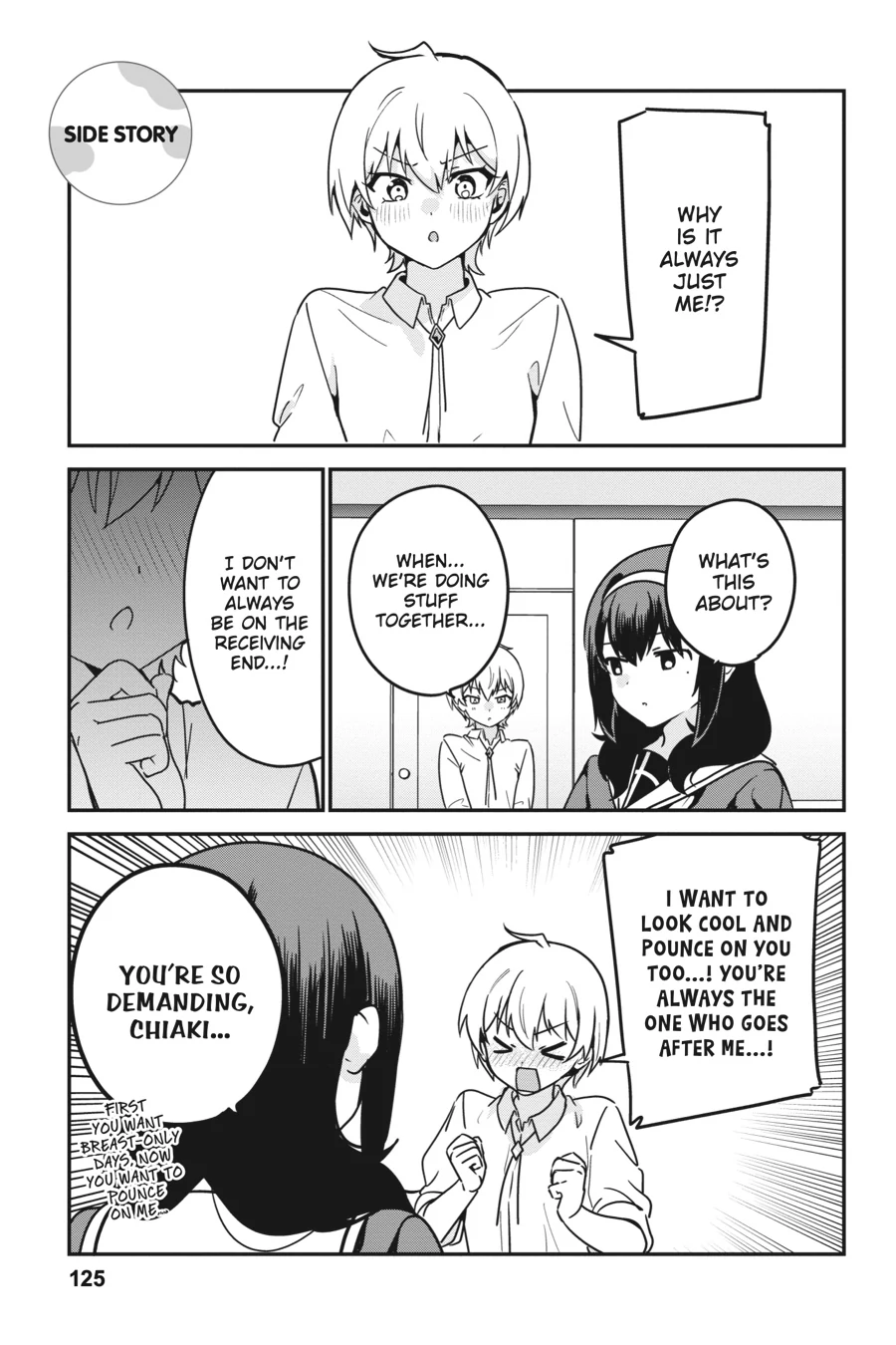 Sekai de Ichiban Oppai ga Suki! Chapter 71.5 - page 1