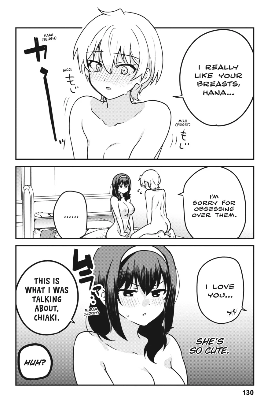 Sekai de Ichiban Oppai ga Suki! Chapter 71.5 - page 6