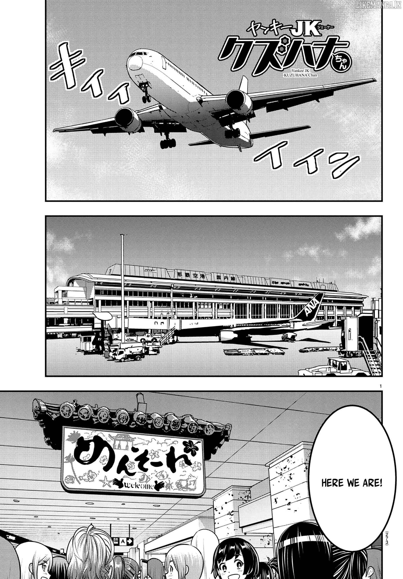 Yankee Jk Kuzuhana-Chan Chapter 250 - page 1
