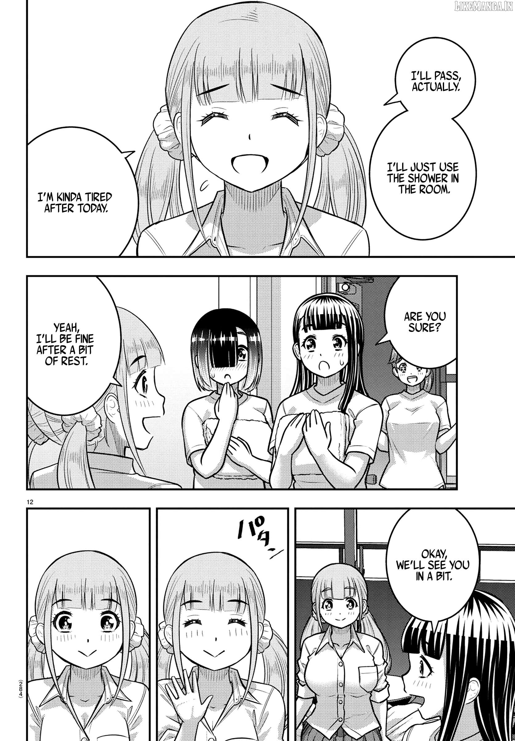 Yankee Jk Kuzuhana-Chan Chapter 250 - page 11