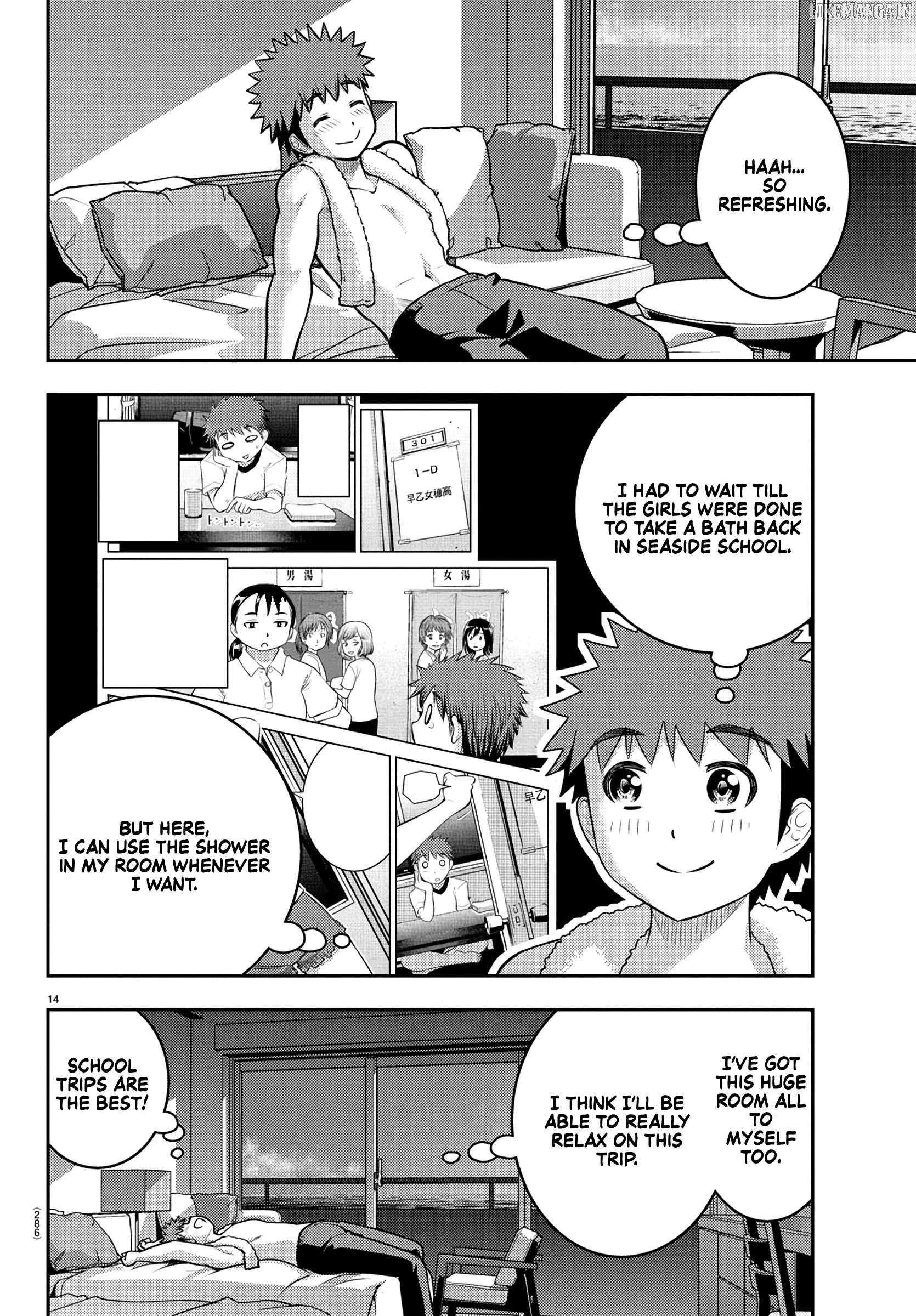 Yankee Jk Kuzuhana-Chan Chapter 250 - page 13