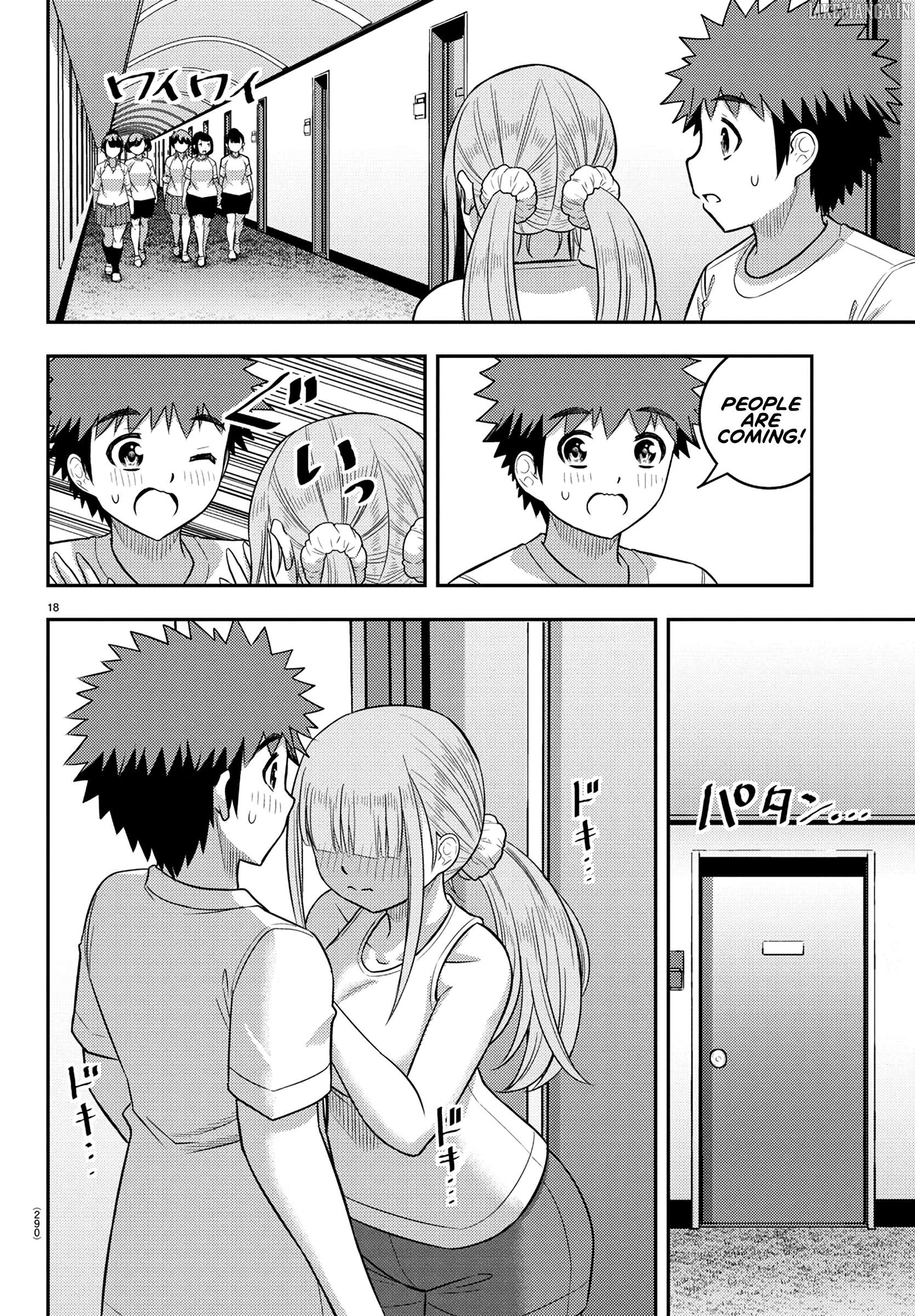Yankee Jk Kuzuhana-Chan Chapter 250 - page 17